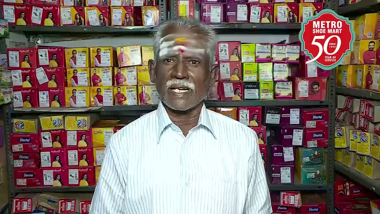 Metro Shoe Mart Madurai customer video 2