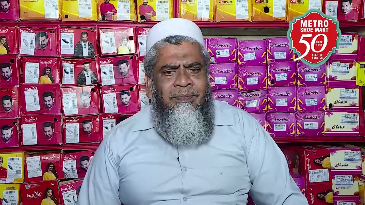 Metro Shoe Mart Madurai customer video 1